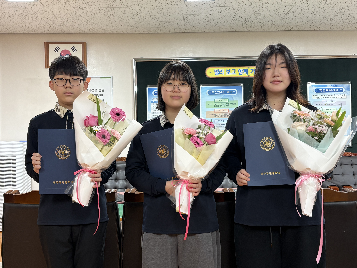 2026학년도 학생자치회 회장 및 부회장 당선인 간담회