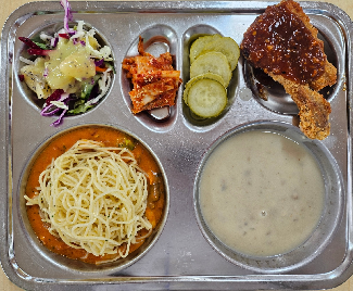 점심식사 사진
