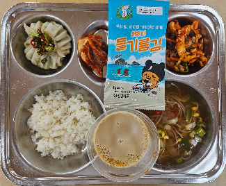 점심식사 사진