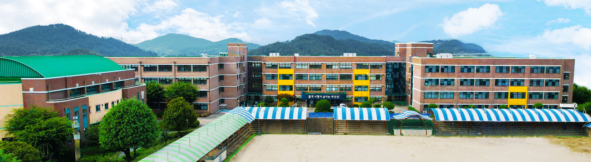 메인비주얼1